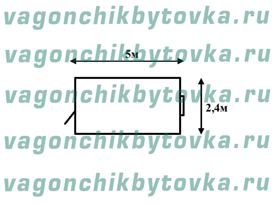 Строительная бытовка 5м